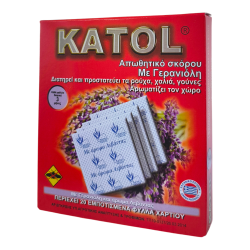 Φυλλαράκια Katol Σκοροαπωθητικά για Χαλιά 20τεμ.