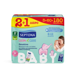 Μωρομάντηλο Septona Calm N' Care Sensitive 2+1 Δώρο (3x60τεμ.) Σειρά Baby