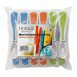 Μανταλάκια Σιλικόνης Holstar 12τεμ.