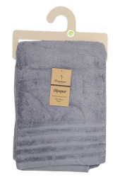 Πετσέτα Μπάνιου 100% Βαμβακερή Grey 70x140cm