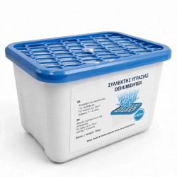 Συλλέκτης Υγρασίας Καθιστός Fresh 360gr