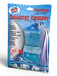 Συλλέκτης Υγρασίας Κρεμάστρα Flamingo